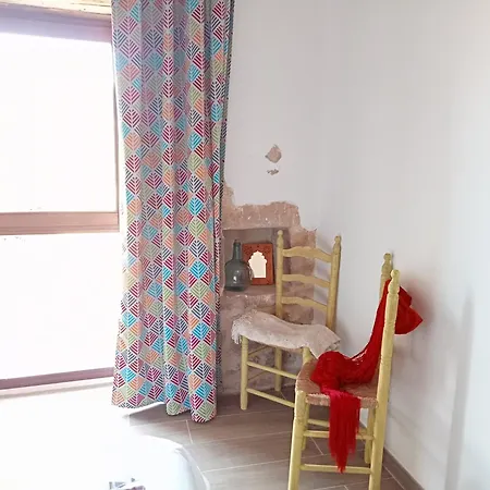דירה Pozas De Luna
